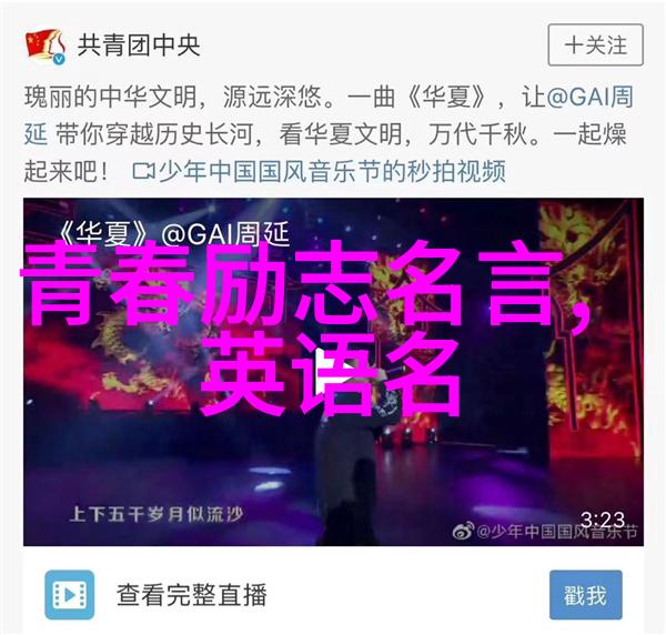 解读米兰昆德拉经典语录中的哲学意涵与文学价值