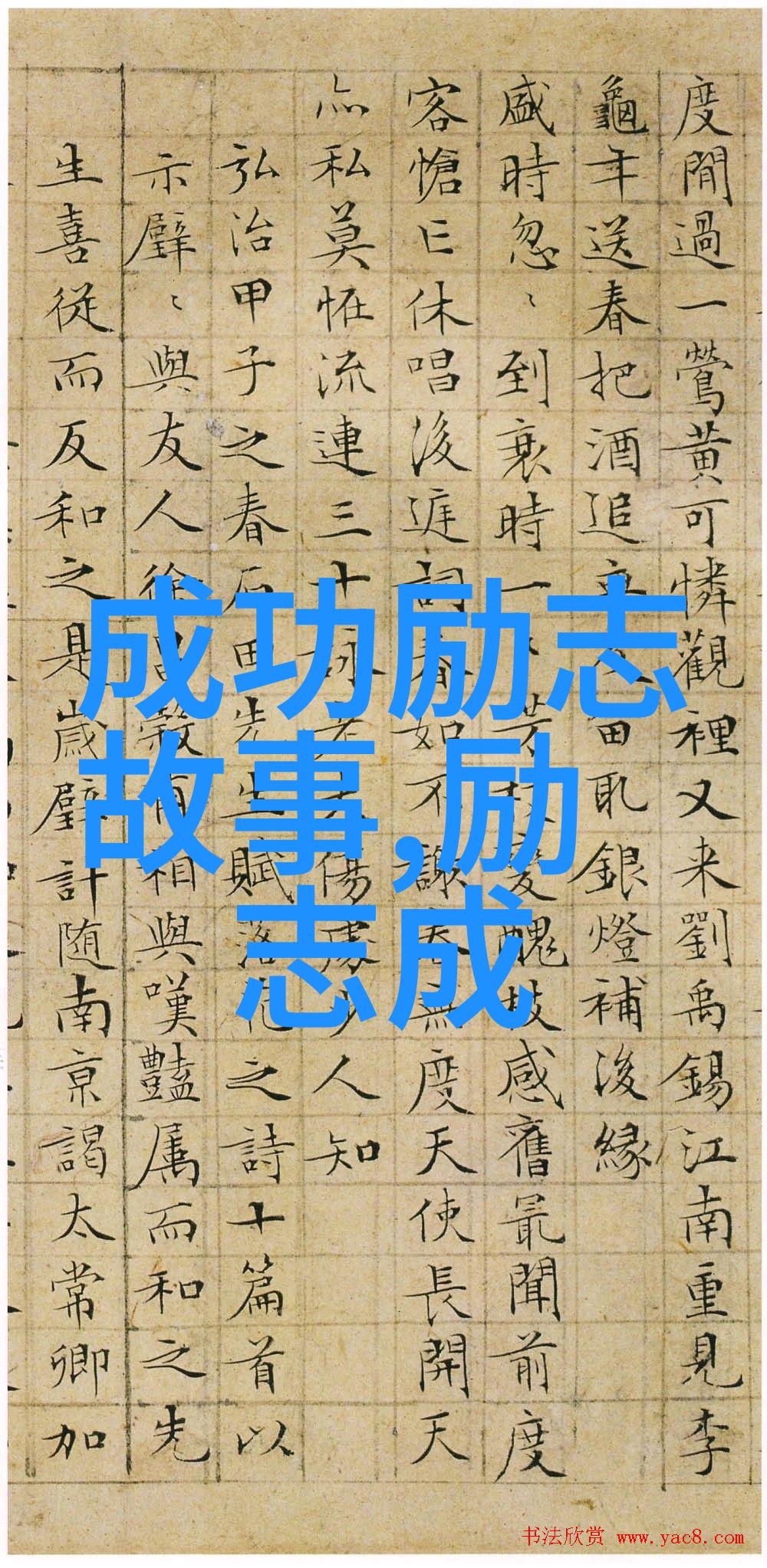 微博六泰坦尼克号经典语录竟然还有人在这里沉迷于冰山相撞的爱情悲剧泰坦尼克号 IcebergAhead