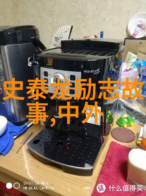 郭德纲相声经典语录-笑声传唱郭德纲相声中的金句珍宝