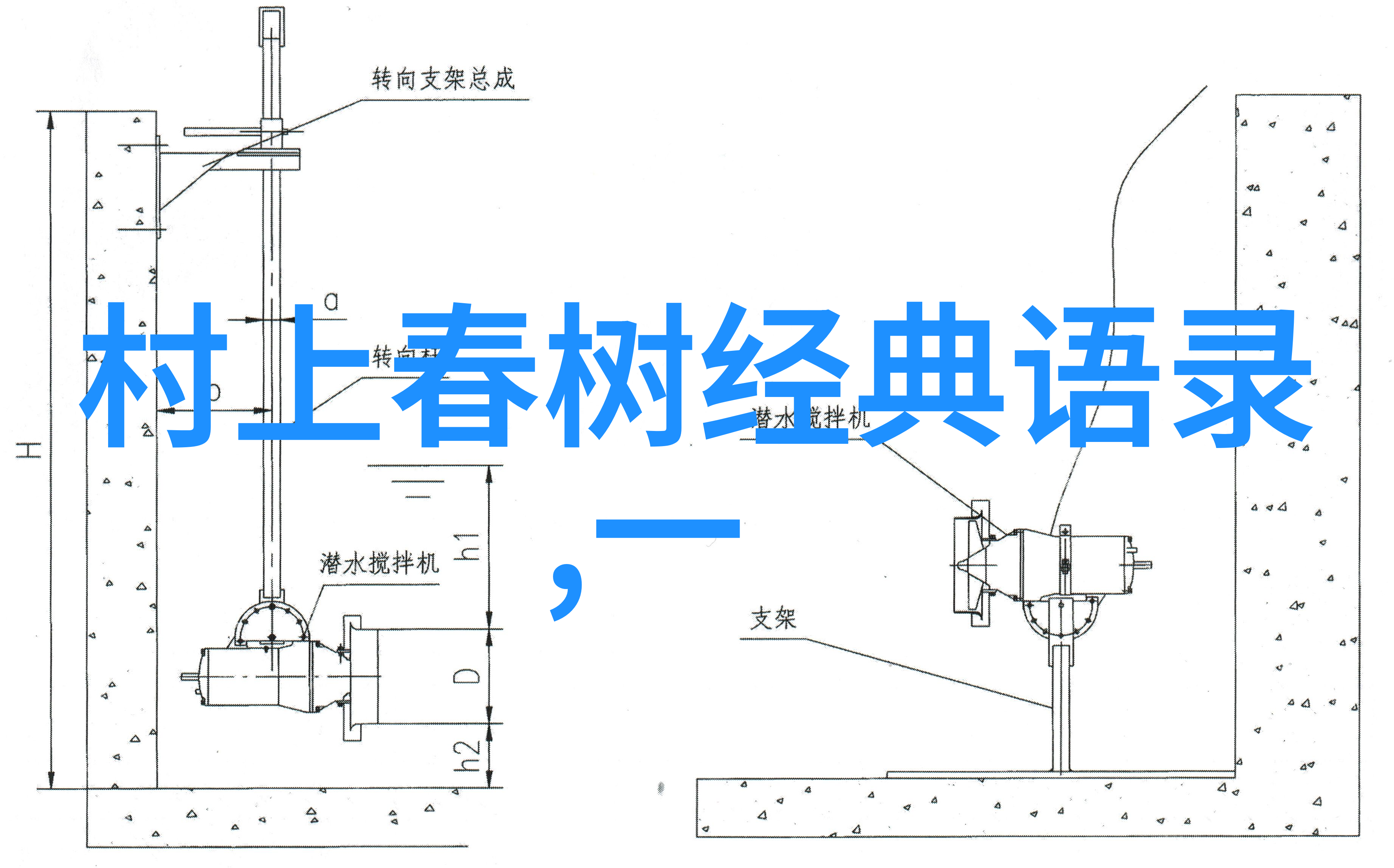 梦想的起点你是如何开始追逐你的青春梦想的