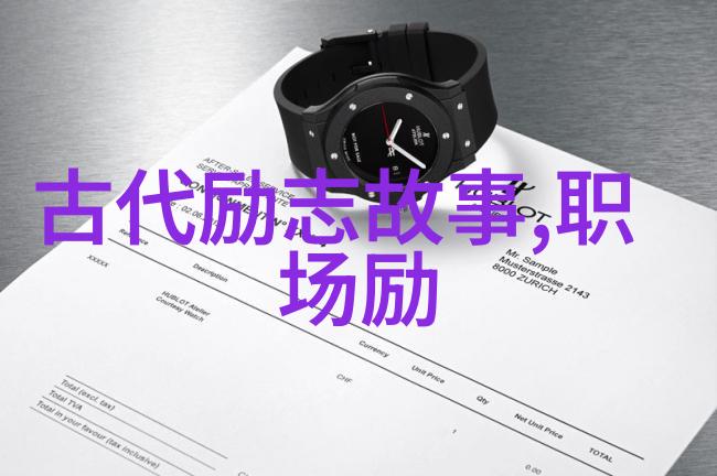 随便找个人结婚吧咱们的婚礼故事