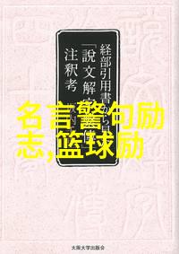 莎士比亚经典语录2018年伤感之声是否已被时间抹去了