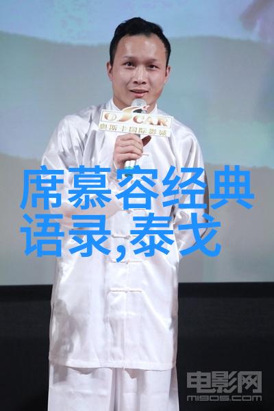 超越自我如何通过内在动力实现梦想