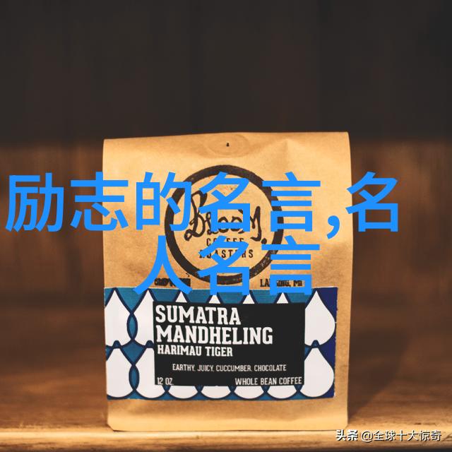 乔布斯经典语录20句让人深思的物品哲学