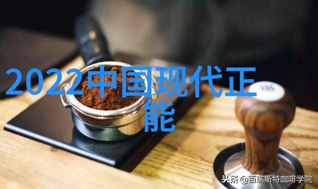 一念之转人生大变探索15秒感悟视频的生命力