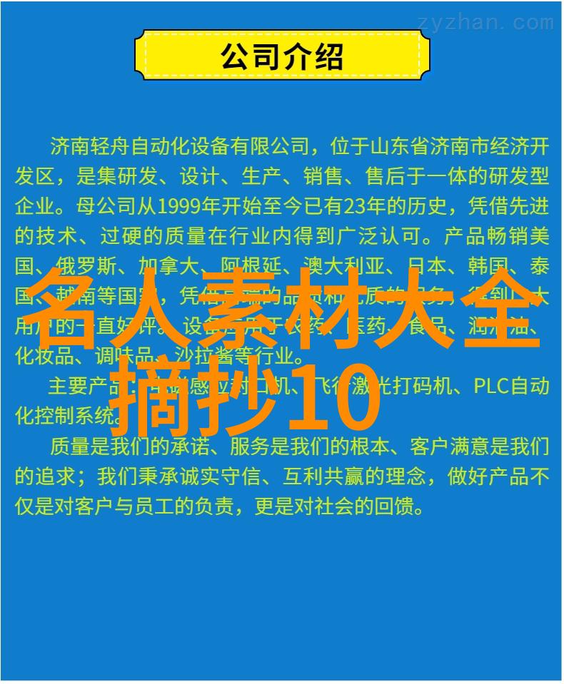 爱无界做你的爱人BD韩国情缘的温柔篇章