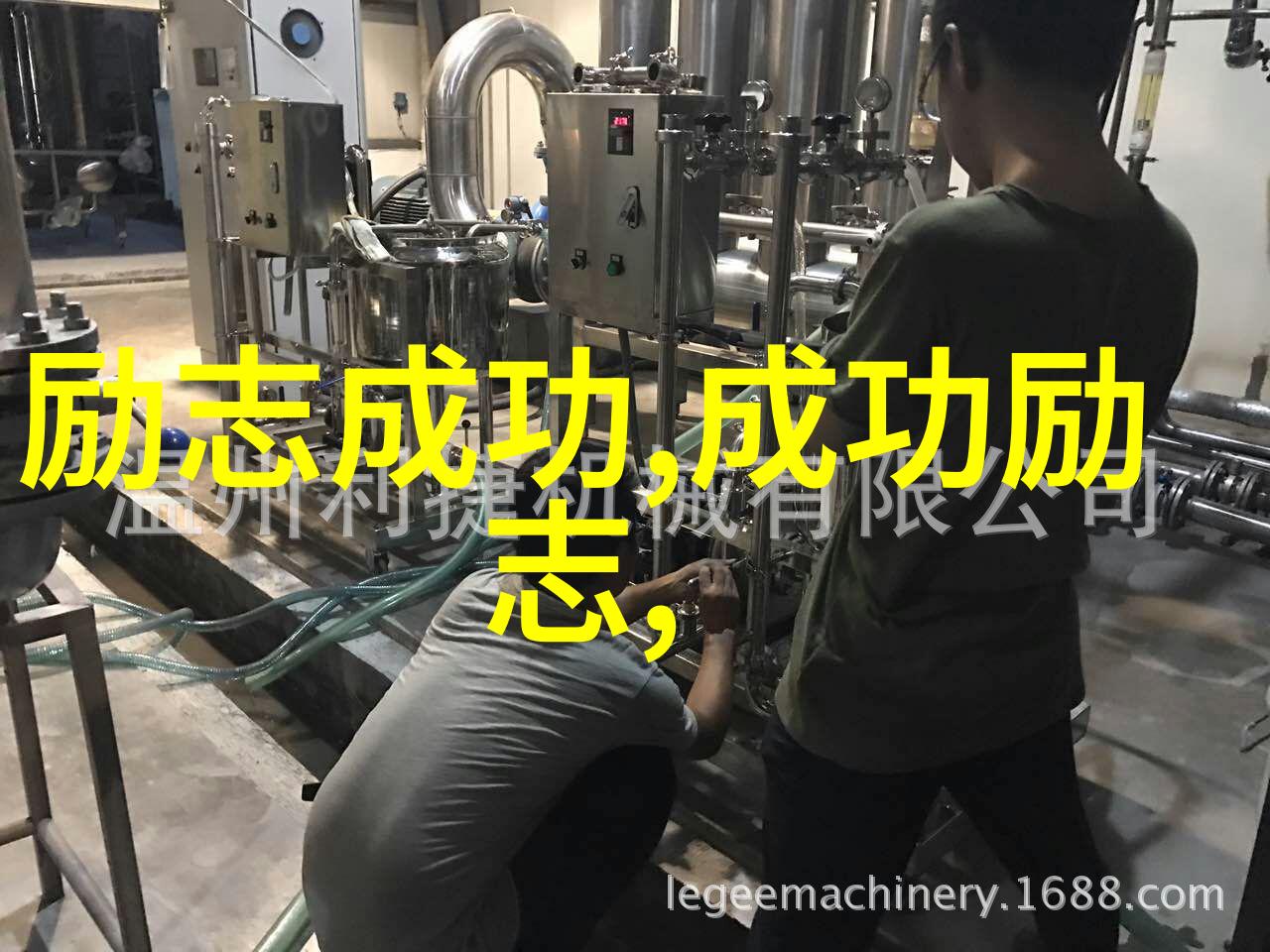 撩汉聊天艺术400句迷人对话技巧