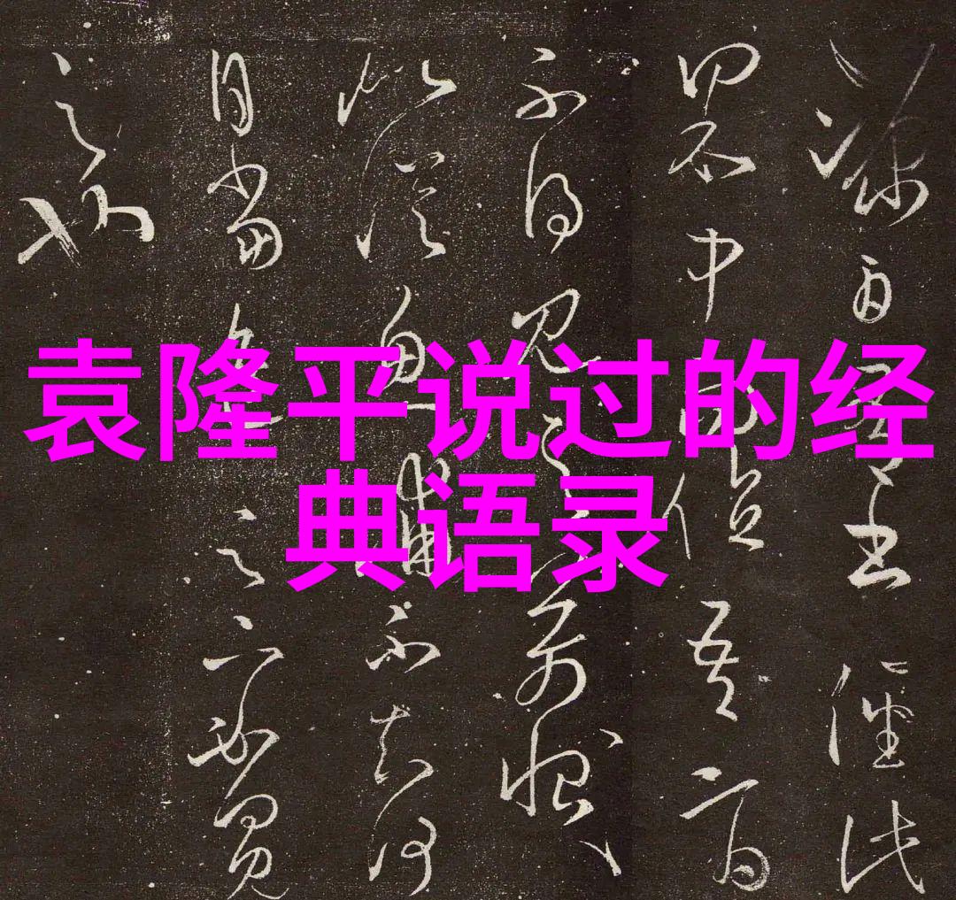 学习励志名言-知识之树成长不息20句激励你不断探索的名言