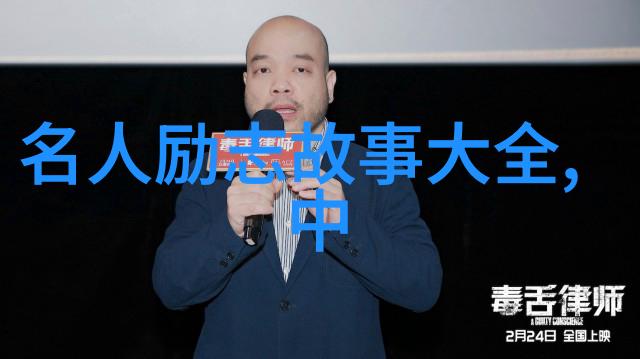 经典励志小故事海边的启示与远航的心愿