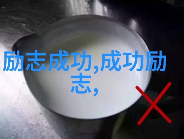 张爱玲经典语录深情的文字与时代的见证