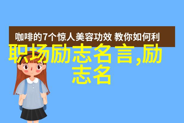 银河下的告白如何创作令人动容的深情表白电台文本