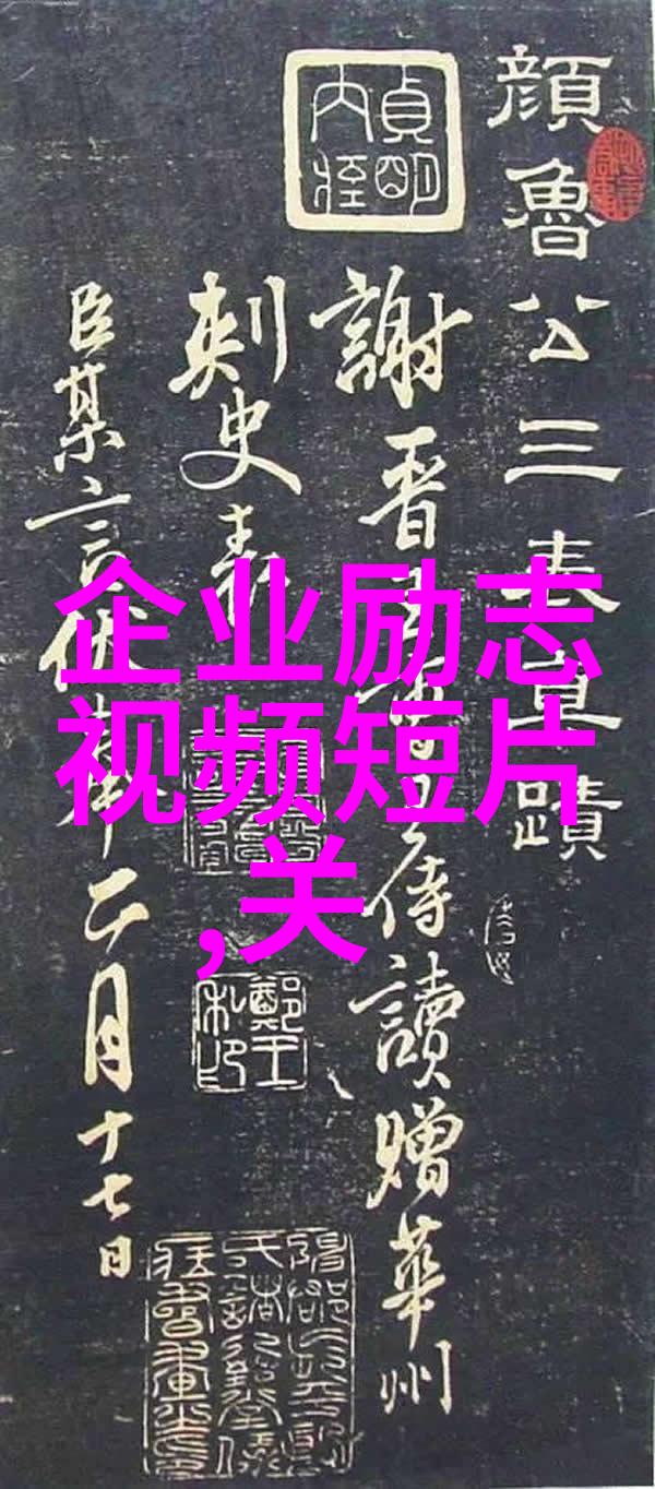 人物塑造技巧通过30篇100字简介学习角色创作