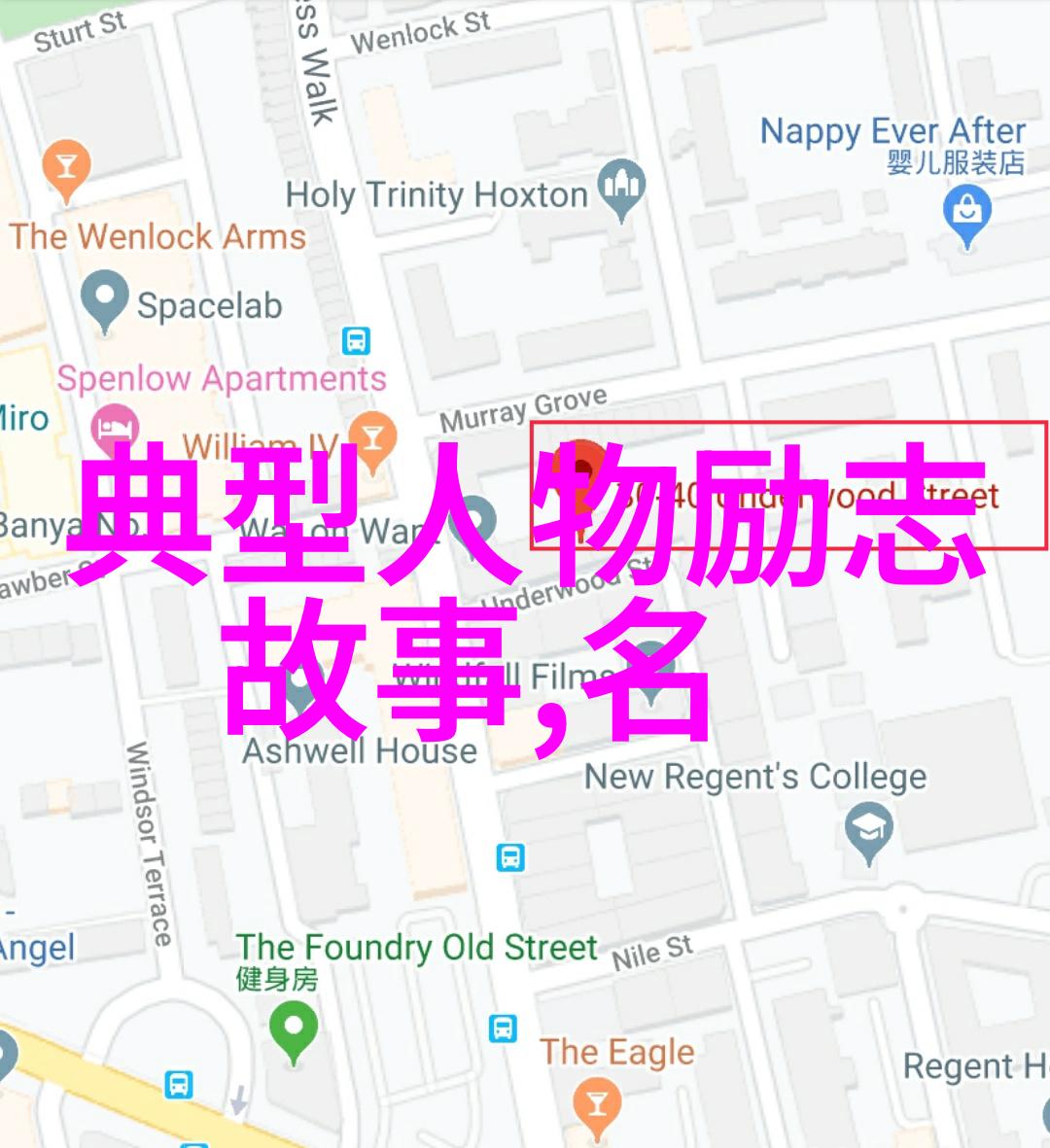 追逐梦想不留影韩寒经典语录的哲学智慧