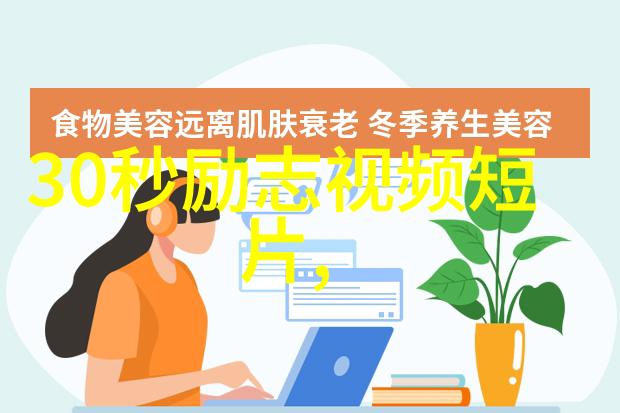 星光下的约定情侣小故事中的甜蜜之旅