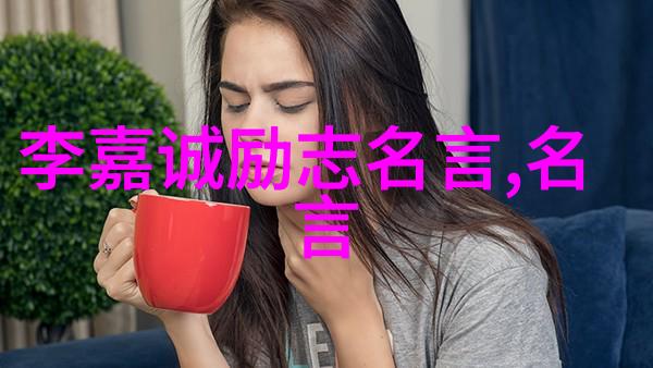 恰逢你青春年少我正值芳华恰如悟空传中的经典语录反复回响在心间