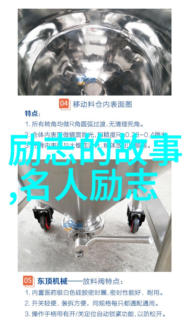 在2021年雄鹰小时候又被称作什么呢