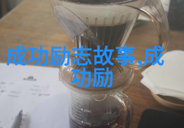 极品公子经典语录魅力与智慧的融合