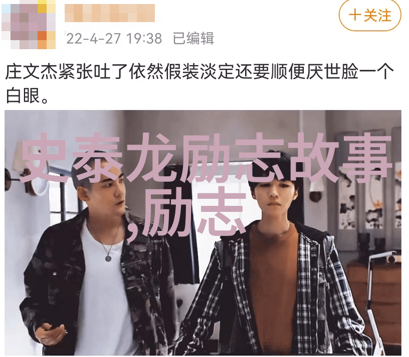 布恩迪亚家族成员之间的情感纠葛和背叛有什么深层次寓意吗