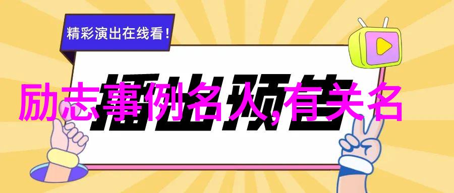 爱情经典语录他说了这句话我就知道我们是命中注定的