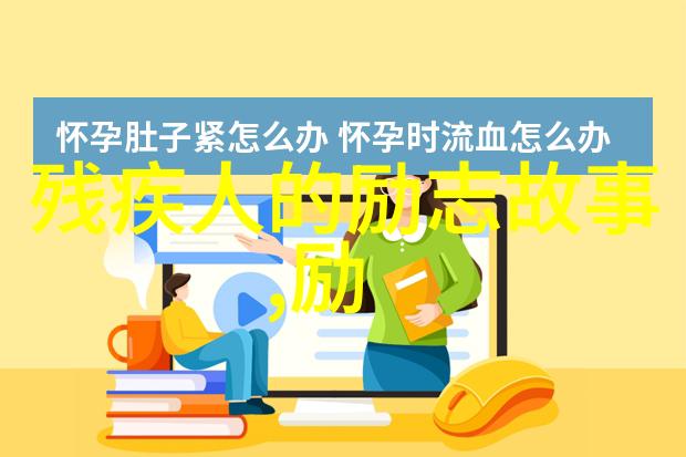 追忆与孤独三毛经典语录中的文学哲学