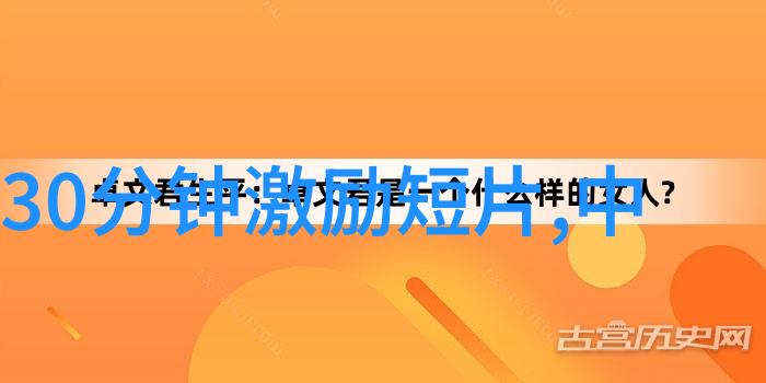 近现代名人励志故事 - 从乞丐到亿万富翁华尔街巨擘巴菲特的逆袭传奇