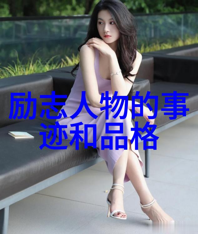 职场励志小故事逆袭的烹饪女王