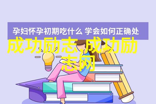 世事洞明皆学问何须广博又如何