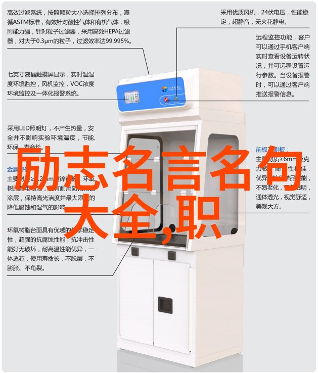 坐着震动器写作业快乐的学习日子来啦