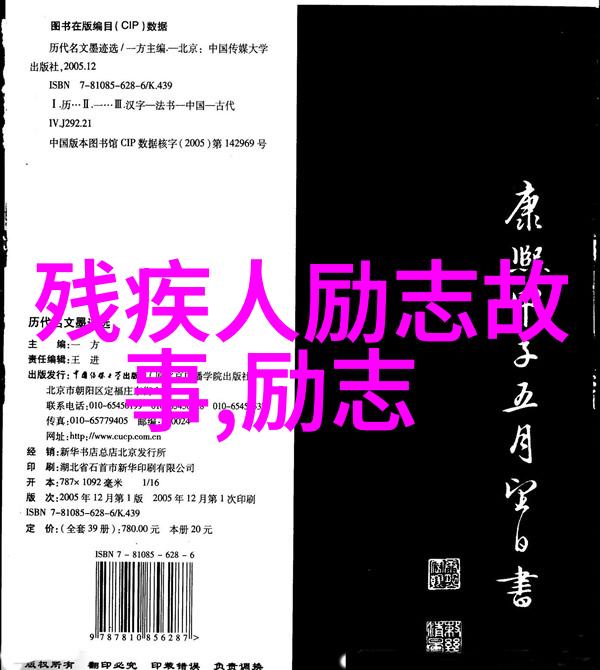 姜可txt未删减我这才发现我那段时间的所有文字都没能删掉呢