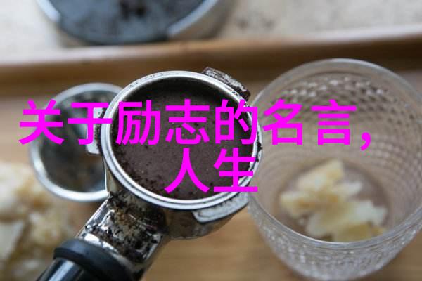 电视连续剧中的家族观念与女性地位变化分析