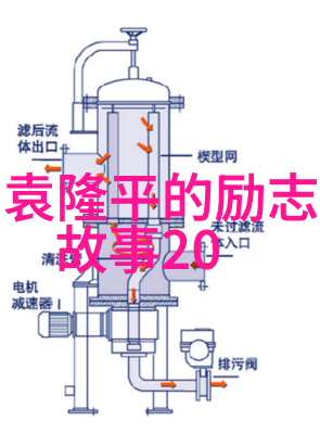 隐婚男女-秘密的爱情契约隐婚男女的故事