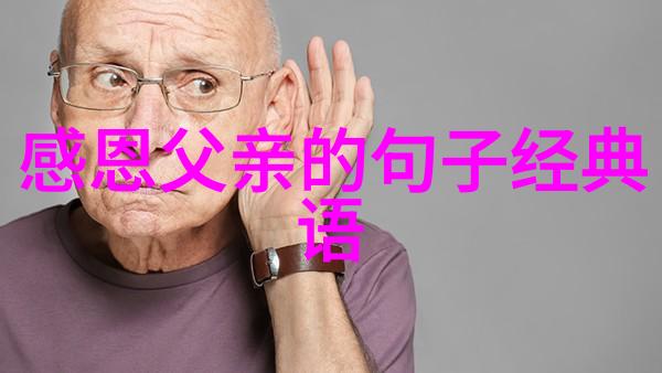 体育风尚GARY魅力四射的网站MV探秘