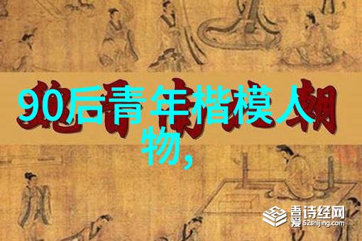 超越常规展现了怎样的勇气与智慧深度访谈2019年度感人事件