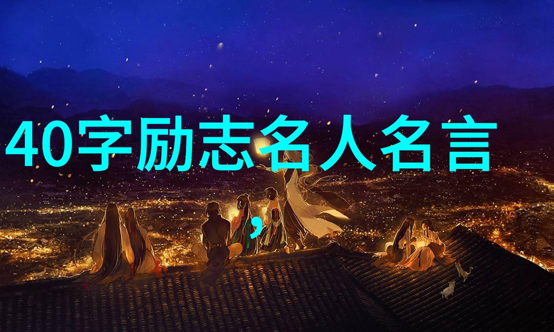 歌手朴树成长史北大教授的孩子不考大学15个名人事例展现社会多样性