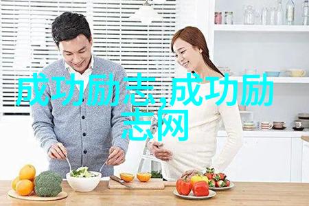 名人的励志小故事你就像璀璨的星辰照亮了无数人心中的希望之光