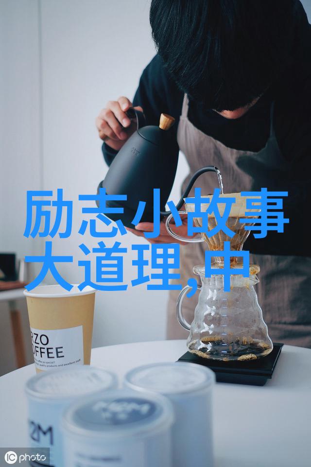 北京家庭教育指导中心家暴背后的故事为什么她们选择了忍耐