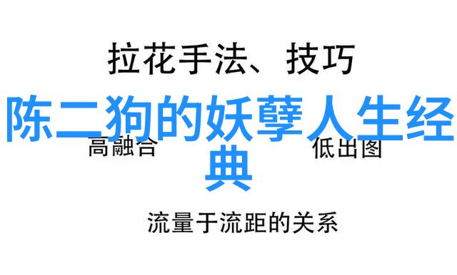 袁隆平的励志故事200字 - 种豆得瓜种菜得果袁隆平的农业梦想之旅