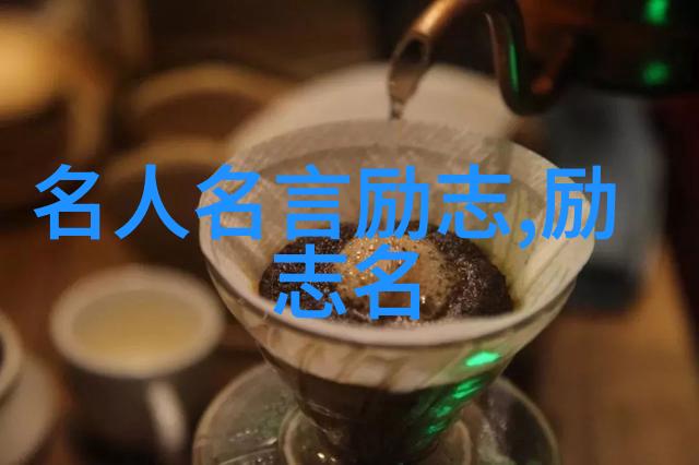 热点课堂忘带罩子的他和他的不寻常的一天