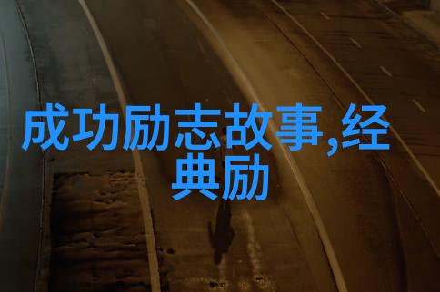 惊悚乐园-深夜恐怖的旋转木马