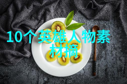 烈火凤凰雨兰我亲眼见证了这场燃烧的复苏烈火中的凤凰再生雨后的兰花绽放