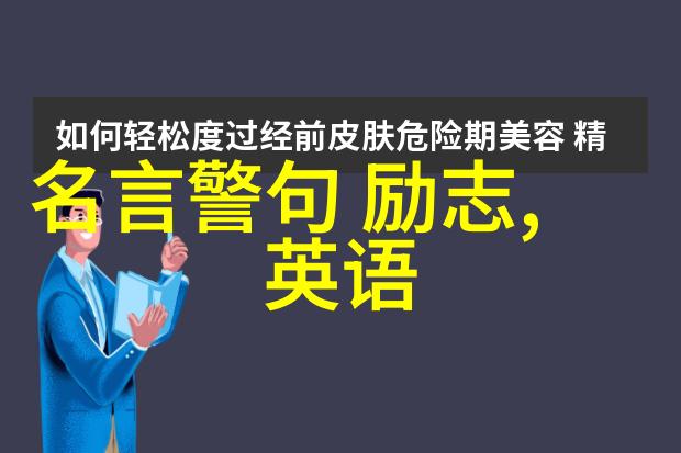 啊好疼你们一个一个来痛感共鸣的社交互动