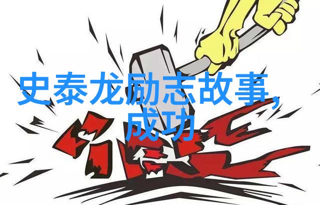 晚安心语爱情如繁华落尽郭德纲相声中也现坚守不离笃定似经典语录不弃如对偶韵