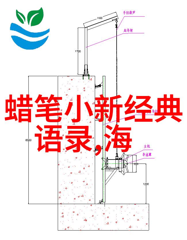 独白之窗探索一个人看的www高清免费观看背后的隐喻与现实