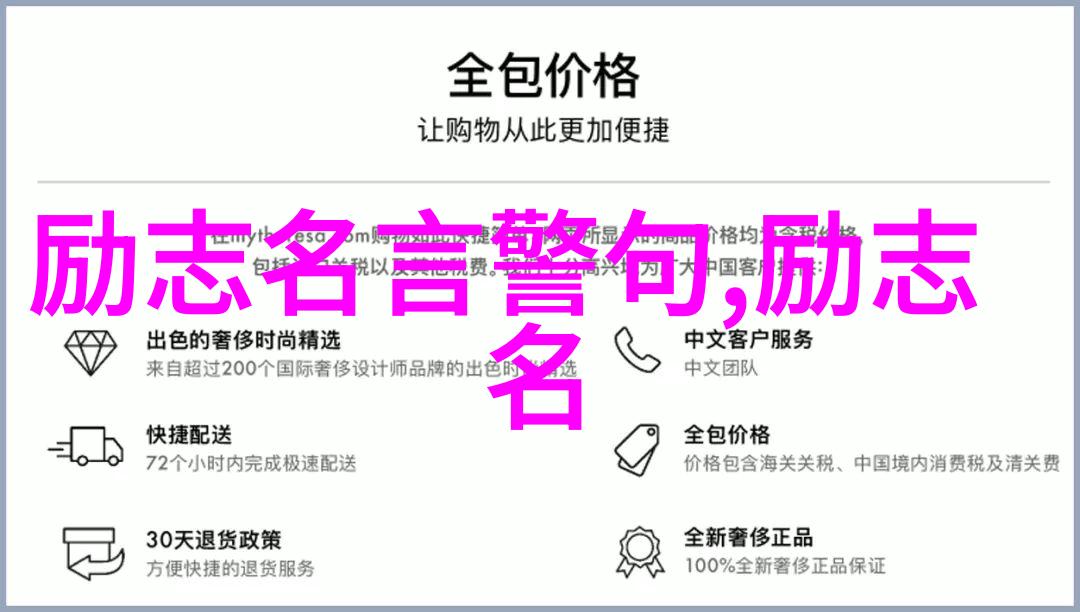 探究一个问题是否存在一种跨越文化和时代界限的心理状态这种状态被许多人称作活着这需要我们重新审视一些特