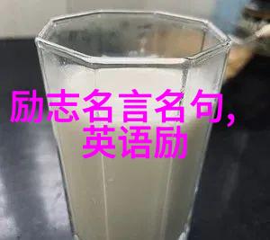 王朔破浪者与逆潮流者之间的差异