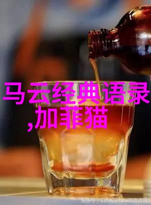 经典语录搞笑 - 笑料丰富的古今名言新用法