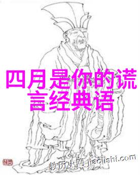 人生感悟15秒视频深刻生活哲学精华