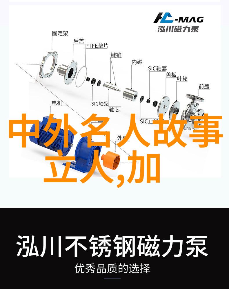 人物素材100字30篇-刻画人性微妙的情感与深邃的内心