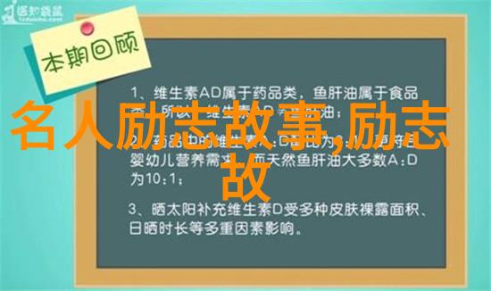 韩寒经典语录自作聪明的笨人仿佛在无声地诉说着自己的可怕