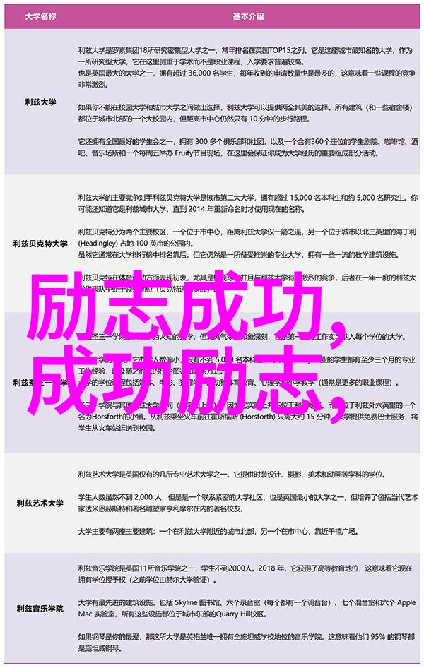 激情健身探索免费剧烈运动扑克网站的全方位指南